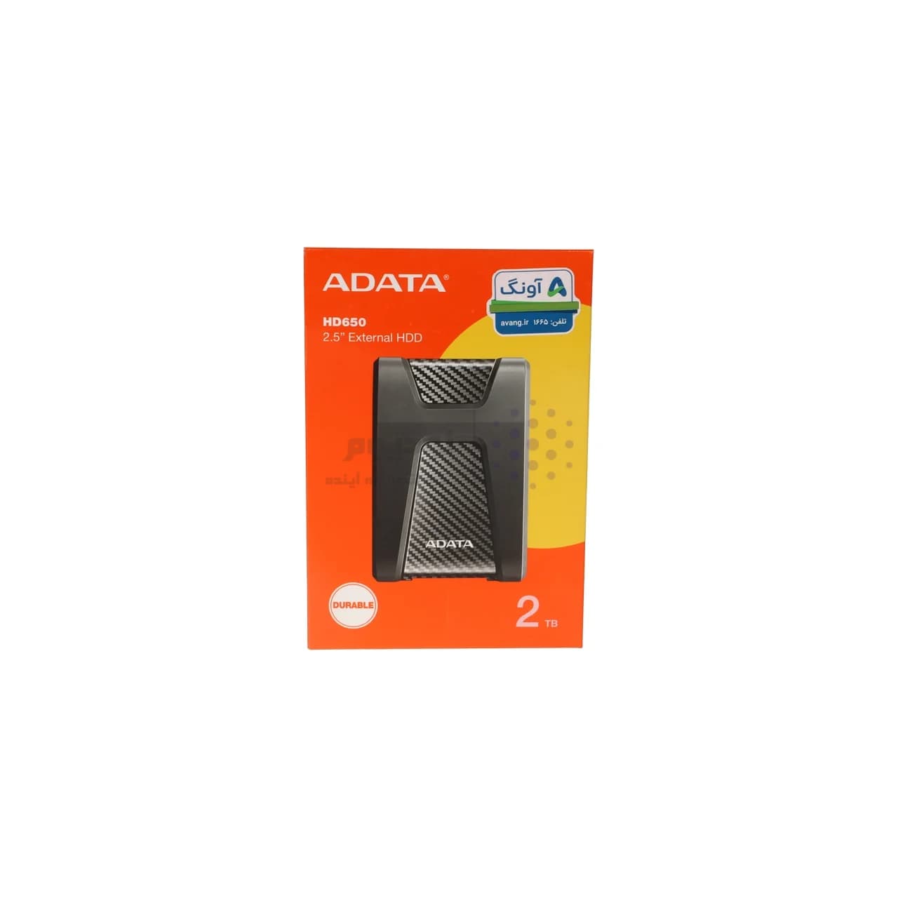 هارد اکسترنال ADATA مدل Durable HD650 ظرفیت 2TB – مشکی (گارانتی شرکت آونگ) — تصویر ۶