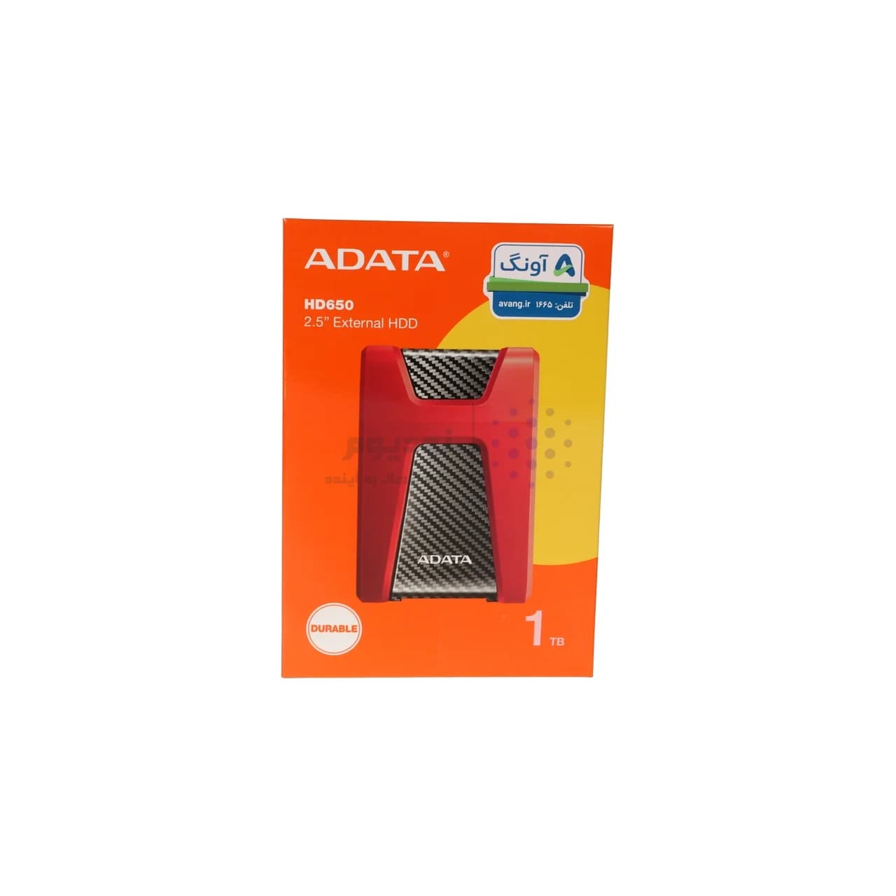 هارد اکسترنال ADATA مدل Durable HD650 ظرفیت 1TB – قرمز (گارانتی شرکت آونگ) — تصویر ۴