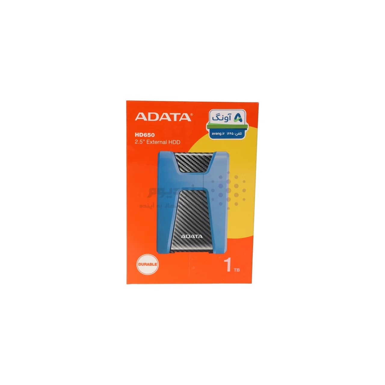 هارد اکسترنال ADATA مدل Durable HD650 ظرفیت 1TB – آبی (گارانتی شرکت آونگ) — تصویر ۵