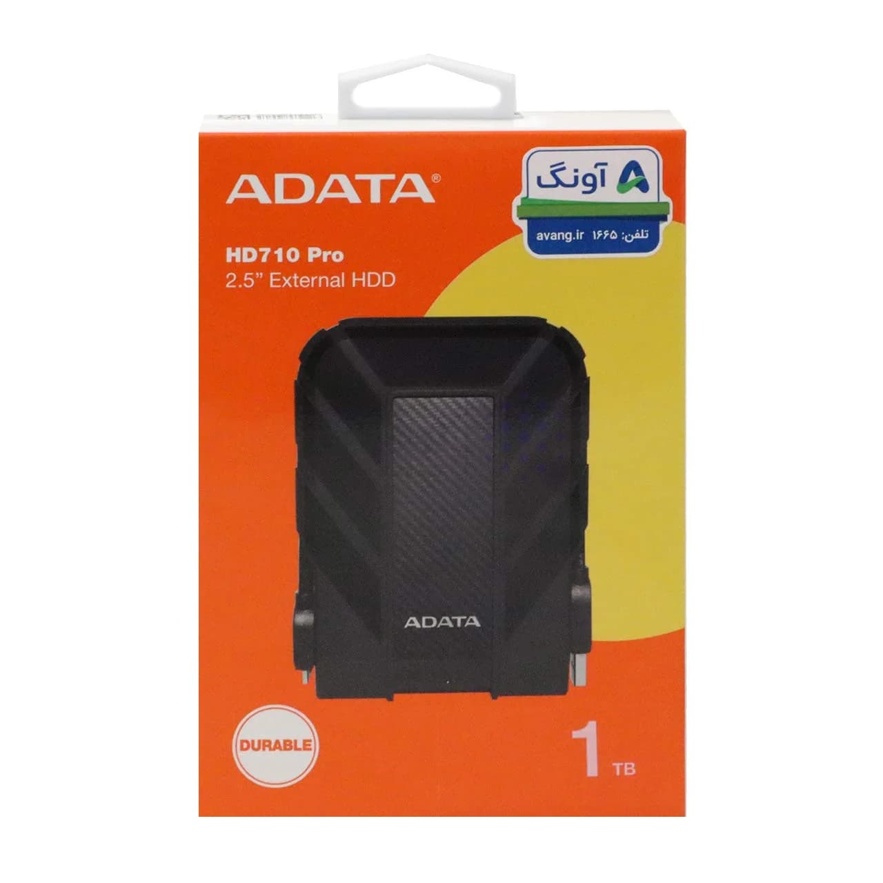 هارد اکسترنال ADATA مدل HD710 Pro ظرفیت 1TB – مشکی (گارانتی شرکت آونگ) — تصویر ۸