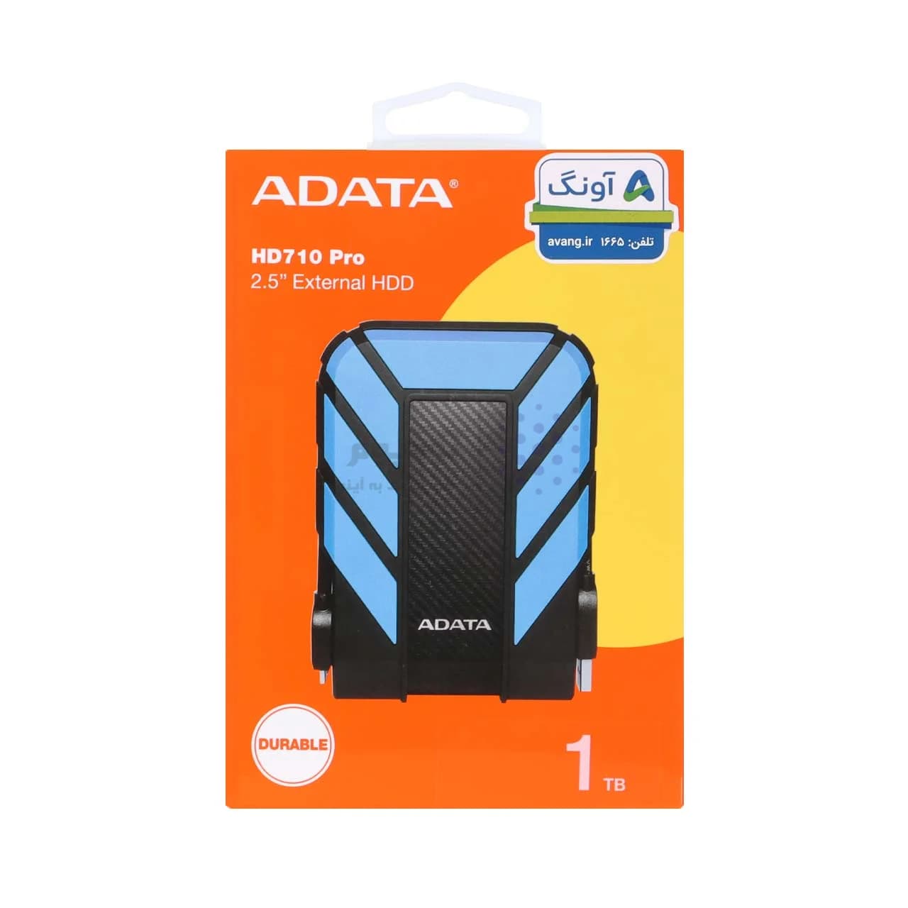 هارد اکسترنال ADATA مدل Durable HD710 Pro ظرفیت 1TB – آبی (گارانتی شرکت آونگ) — تصویر ۳