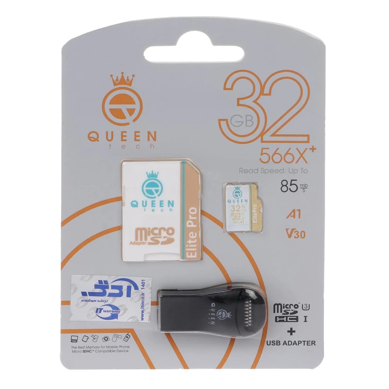 Queen tech microSDHC & adapter & رم ریدر U3 Class 10 566X plus -85MB/s – 32GB – مشکی