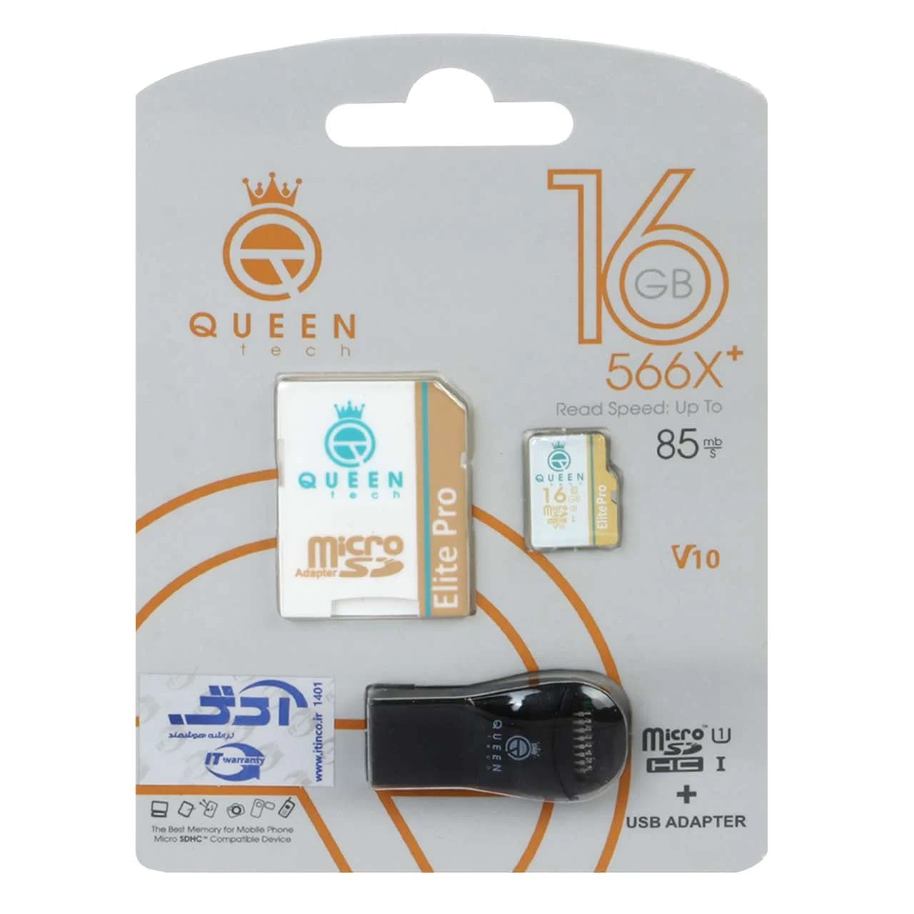Queen tech microSDHC & adapter & رم ریدر U1 Class 10 566X plus -85MB/s – 16GB – مشکی