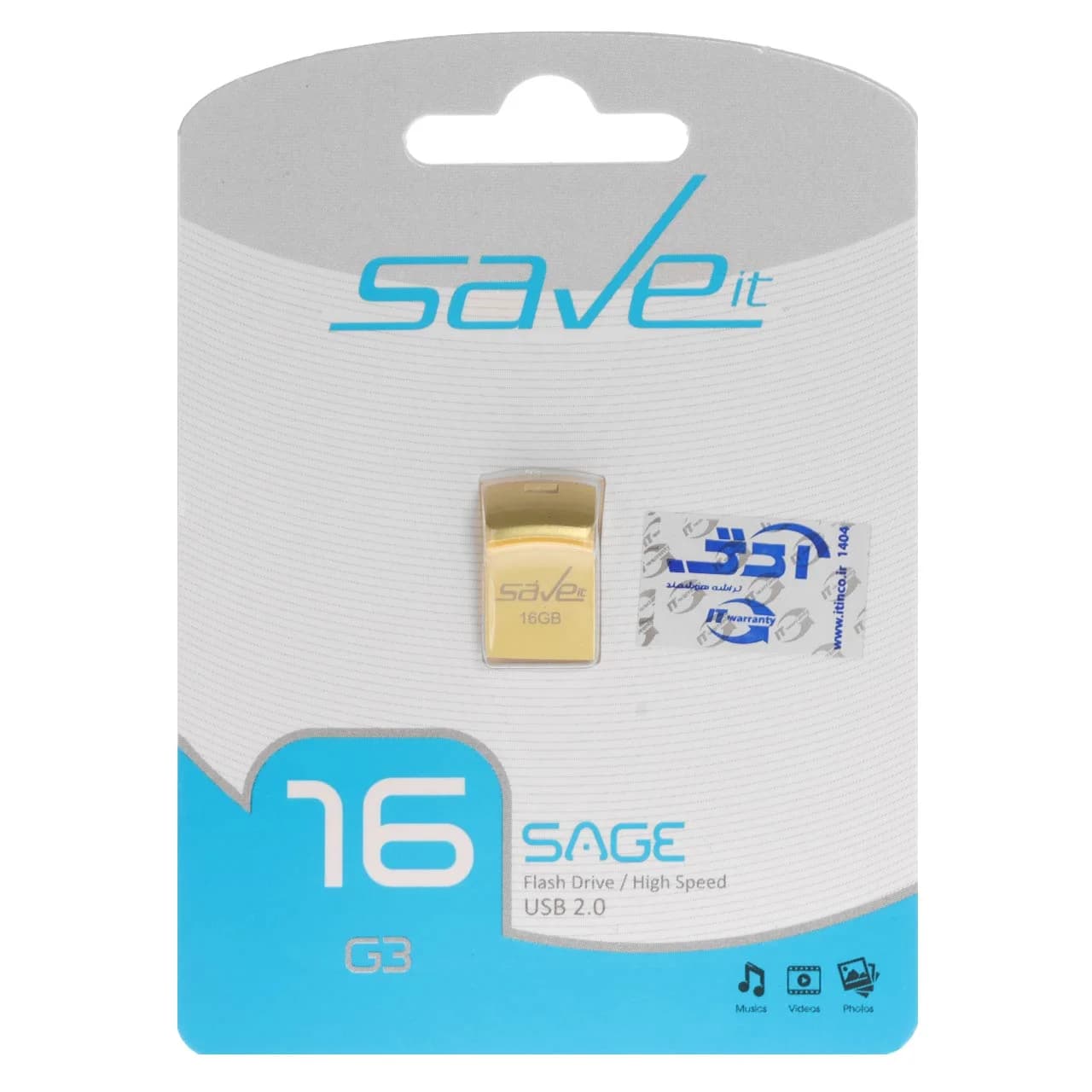 Save it Sage USB2.0 Flash Memory – 16GB طلایی (گارانتی مادام العمر آی تین)