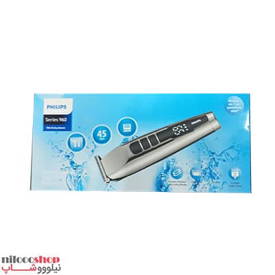 ماشین اصلاح فیلیپس مدل 960 — تصویر ۲