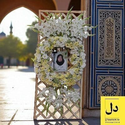 ارسال دسته گل برای باغ پرندگان در کرج