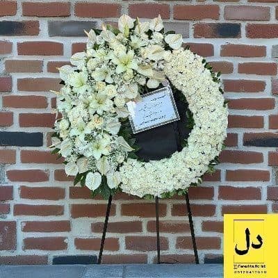سفارش گل برای تحویل در باغ فاتح در کرج