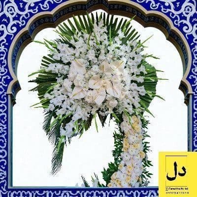 سفارش گل برای تحویل در باغ گل کرج