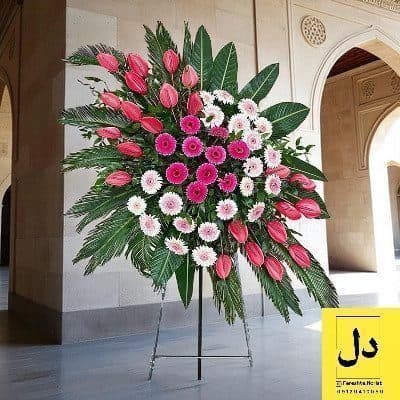 سفارش گل برای تحویل در باغ تالار کاراما کرج