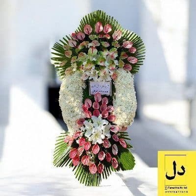 ارسال دسته گل برای باغ پرندگان چهارباغ کرج