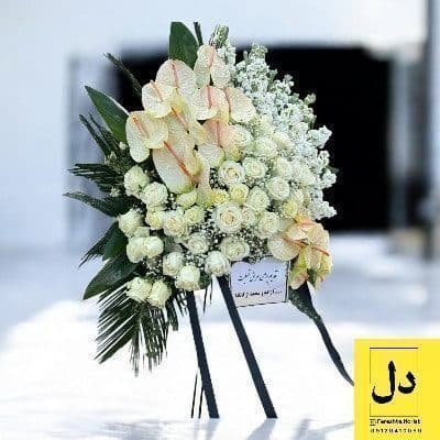 سفارش گل برای تحویل در باغ رستوران کرج
