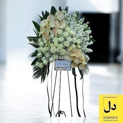 سفارش گل برای تحویل در باغ ایرانی کرج