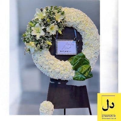 سفارش گل برای تحویل در باغ گیاه شناسی ملی ایران کرج