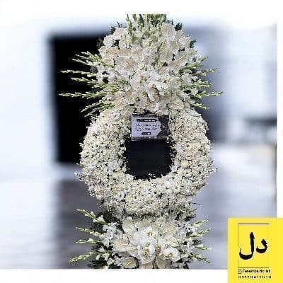 ارسال دسته گل برای باغ سیب مهرشهر کرج