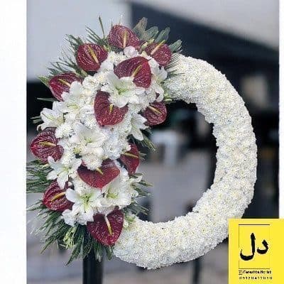 ارسال دسته گل برای چهار باغ کرج