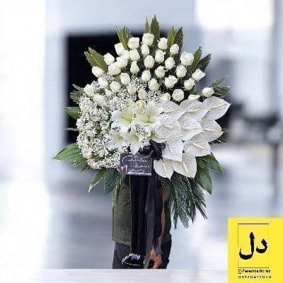 سفارش گل برای تحویل در تالار ماهور کرج