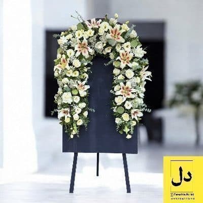 ارسال دسته گل برای تالار گلنوش کرج