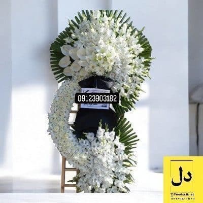 سفارش گل برای تحویل در تالار عمارت ماندگار کرج