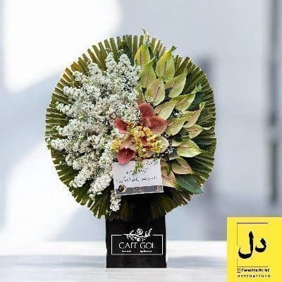 سفارش گل برای تحویل در تالار ضیافت کرج