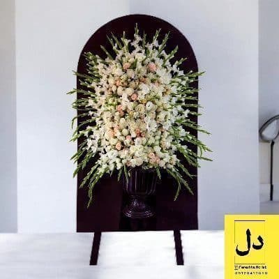 سفارش گل برای تحویل در تالار سپیدار کرج