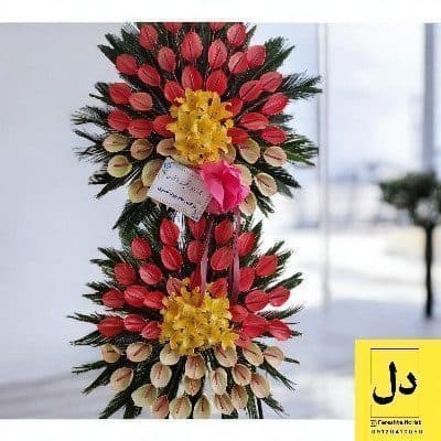 سفارش گل برای تحویل در باغ تالار خورشید کرج