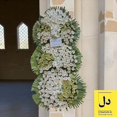 ارسال دسته گل برای تالار پرنس کرج