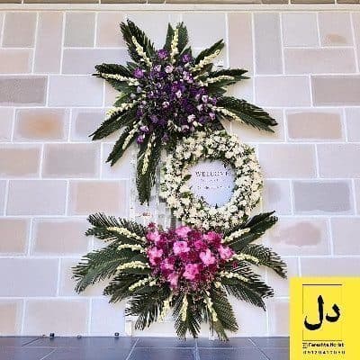 ارسال دسته گل برای تالار باربد کرج