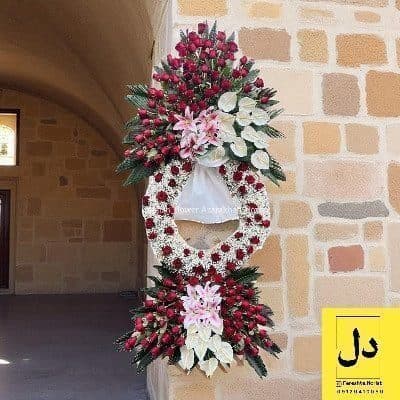 ارسال دسته گل برای تالار ایوان شمس کرج
