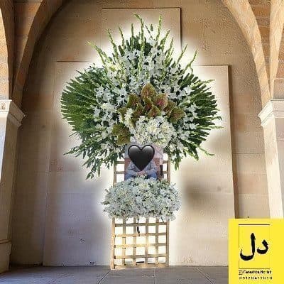سفارش گل برای تحویل در موسسه ماز کرج