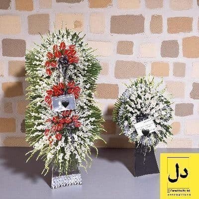 سفارش گل برای تحویل در موسسه ملل کرج