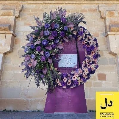 سفارش گل برای تحویل در موسسه های کاریابی کرج