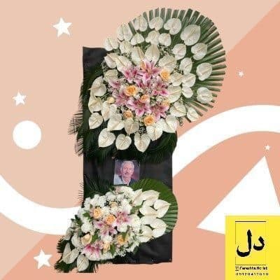 سفارش گل برای تحویل در موسسه کاریابی در کرج