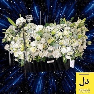 ارسال دسته گل برای اداره آموزش و پرورش ناحیه 1 کرج