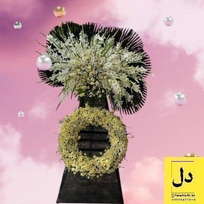ارسال دسته گل برای اداره ثبت اسناد ناحیه 1 کرج