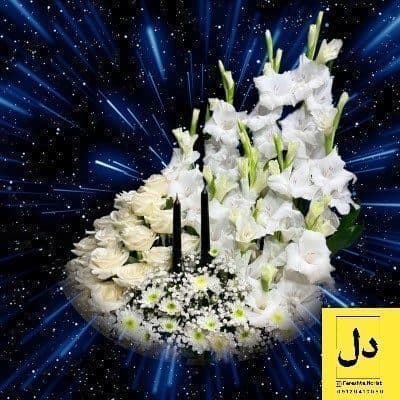 ارسال دسته گل برای اداره مالیاتی کرج