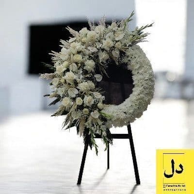 ارسال دسته گل برای اداره مالیات کرج