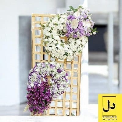 ارسال دسته گل برای اداره پست گلشهر کرج