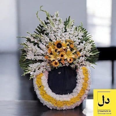 ارسال دسته گل برای اداره برق گوهردشت کرج