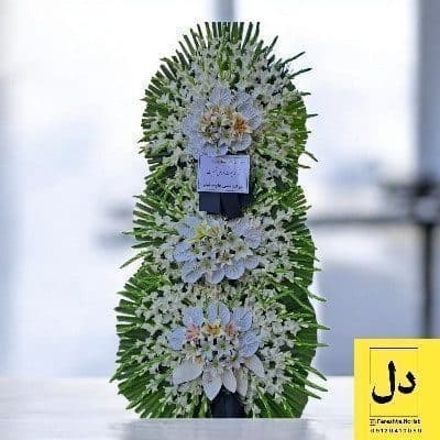 ارسال دسته گل برای اداره پست گوهردشت کرج