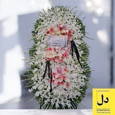 سفارش گل برای تحویل در اداره گردشگری کرج
