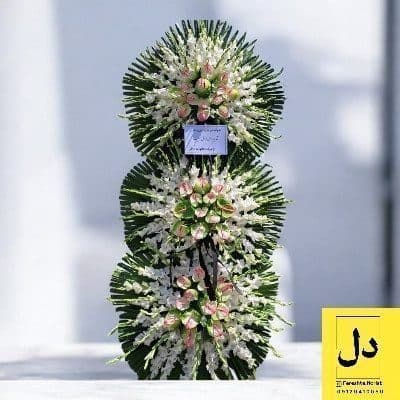 ارسال دسته گل برای اداره کار کمالشهر کرج