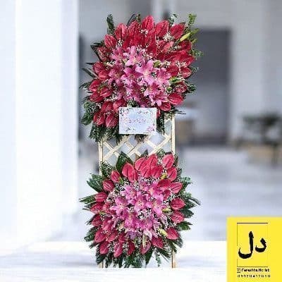 ارسال دسته گل برای اداره پست کمالشهر کرج