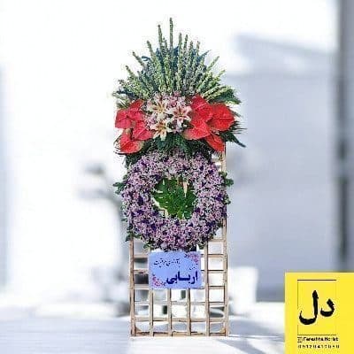 سفارش گل برای تحویل در اداره کاریابی کرج