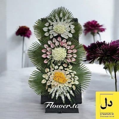 ارسال دسته گل برای اداره برق فردیس کرج