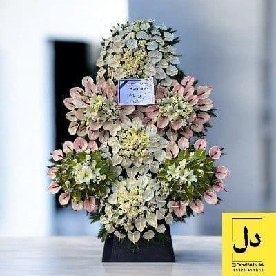 سفارش گل برای تحویل در اداره کار جنوب کرج