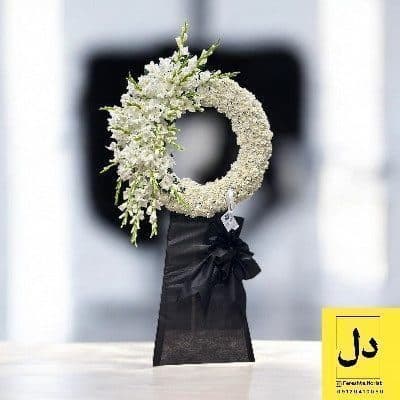 ارسال دسته گل برای اداره مسکن و شهرسازی کرج