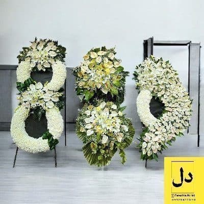 سفارش گل برای تحویل در اداره بیمه سلامت کرج