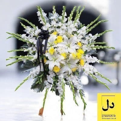 ارسال دسته گل برای اداره سنجش کرج