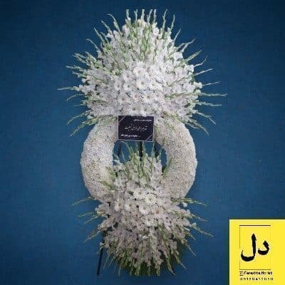 سفارش گل برای تحویل در اداره گاز کرج خیابان بهار