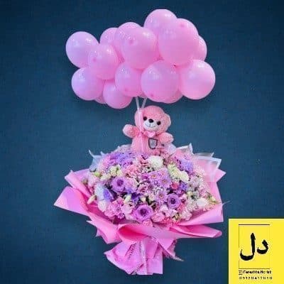 ارسال دسته گل برای اداره برق حصارک کرج